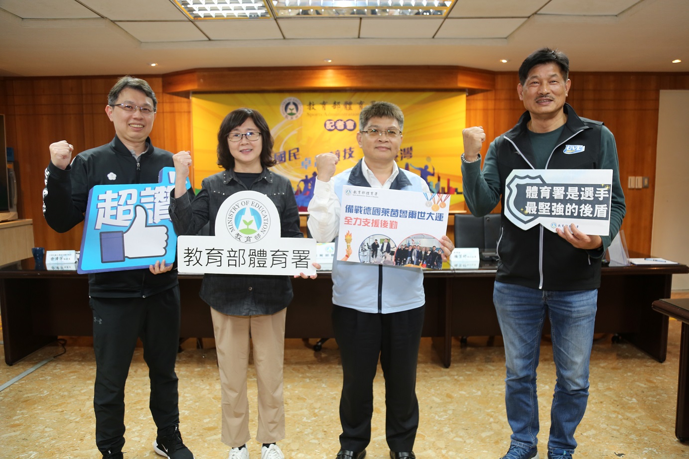 (圖)To actively prepare for the Rhine-Ruhr 2025, representatives from the SA, the CTUSF, the NSTC, and the TISS visited Essen and Berlin in Germany to inspect potential sites for logistics stations.