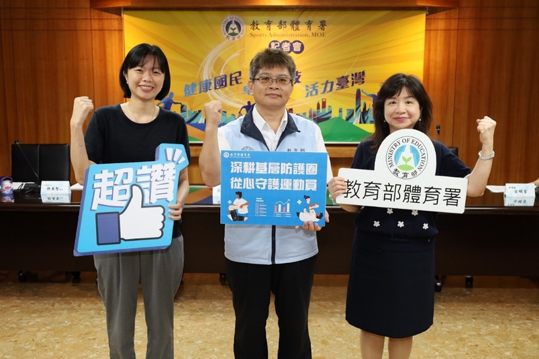 (圖)After a decade of efforts to develop a grassroots sports injury prevention sphere in schools, the program saw participation of 180 schools in 2024.