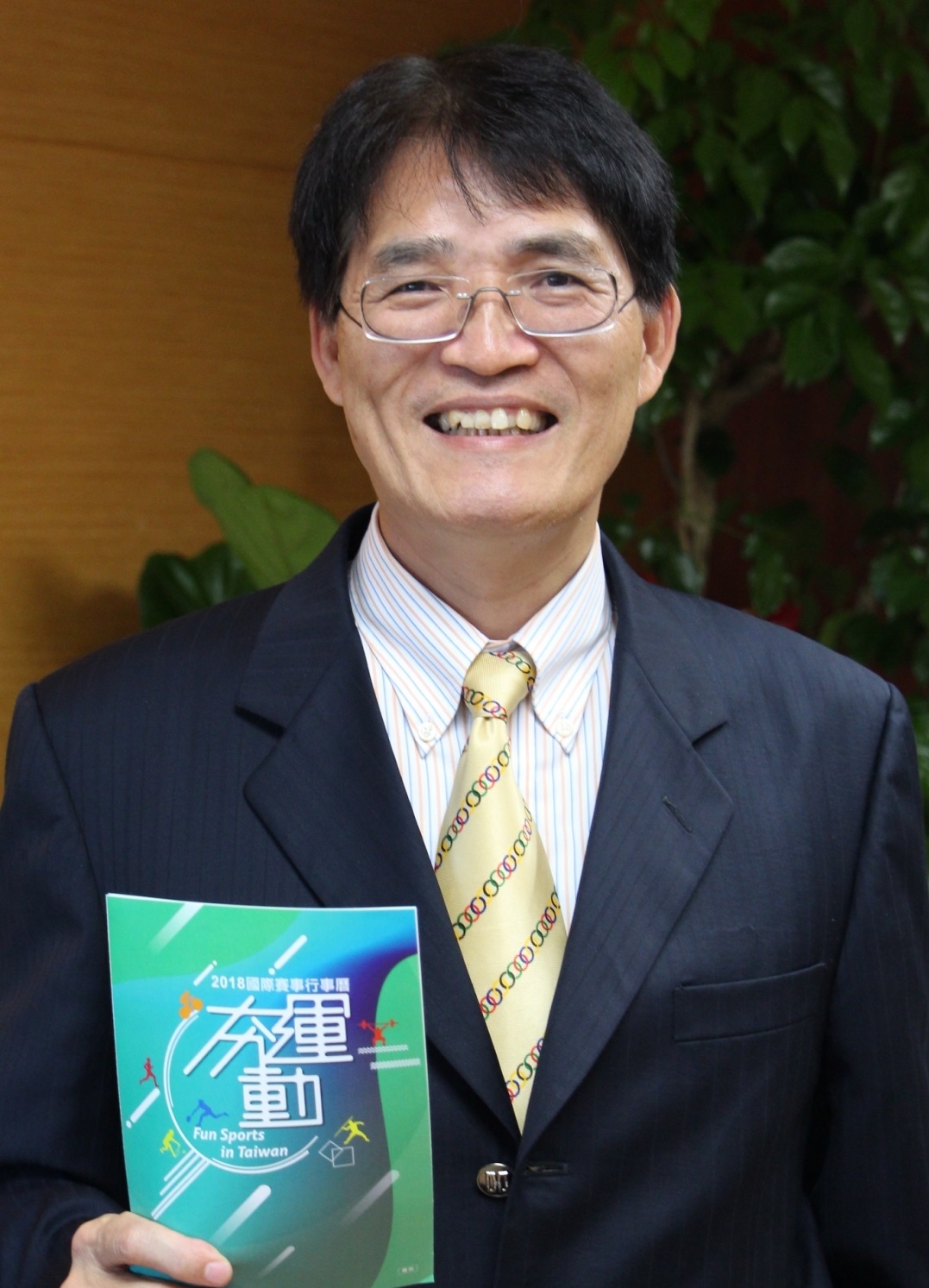 KAO, CHIN-HSUNG