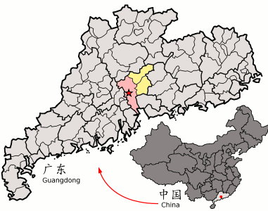 2010亞運會主辦城市-廣州