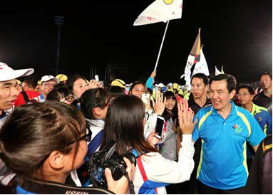 105 年全國中等學校運動會 馬總統親臨會場共同揭幕