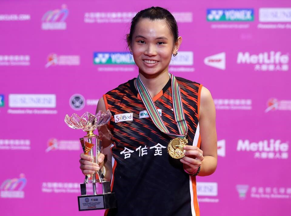 2016年香港羽球公開賽女單冠軍戴資穎選手