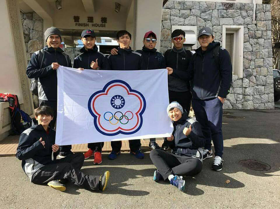 2016年亞洲雪橇錦標賽於105年12月21至23日假日本長野舉行，我國代表隊計獲2金2銀1銅佳績