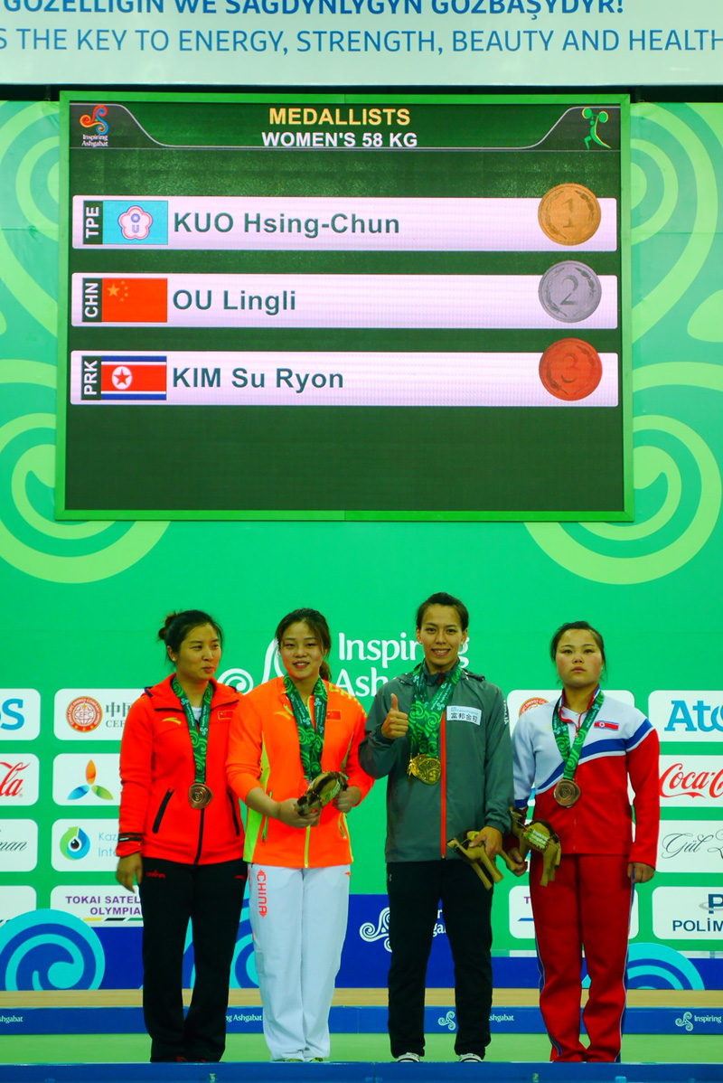 賀!郭婞淳選手獲2017年亞洲舉重錦標賽女子58公斤級總和金牌，並榮獲亞洲最佳女子舉重選手
