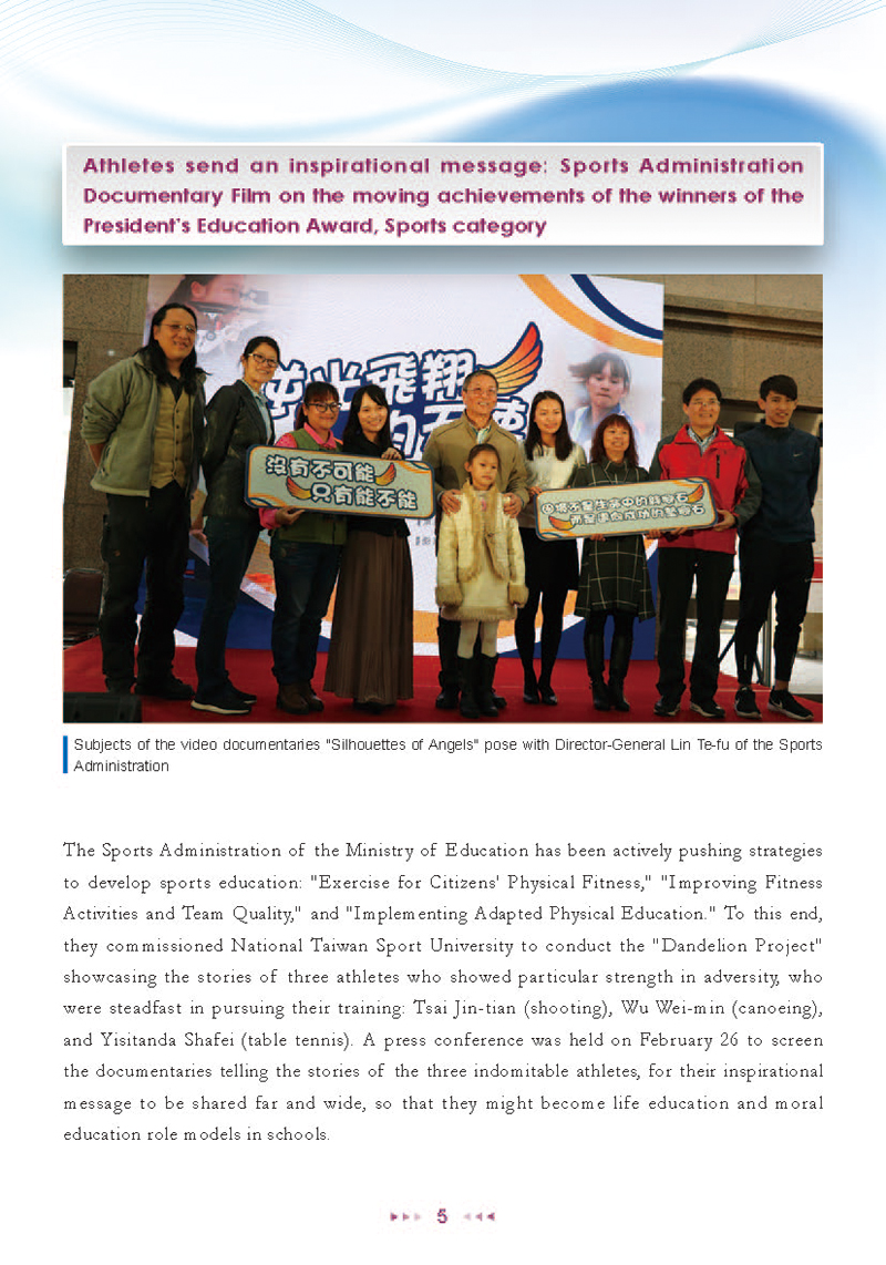 Sports Administration Newsletter #63 February 2018 P.5