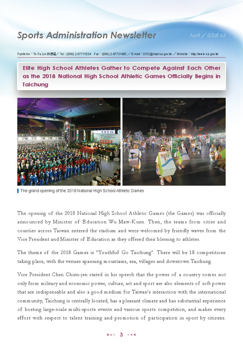 Sports Administration Newsletter #65 April 2018  P.3