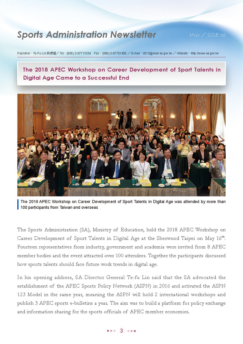 Sports Administration Newsletter 66 May 2018 p3