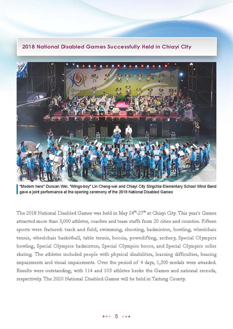 Sports Administration Newsletter #66 May 2018  P.5