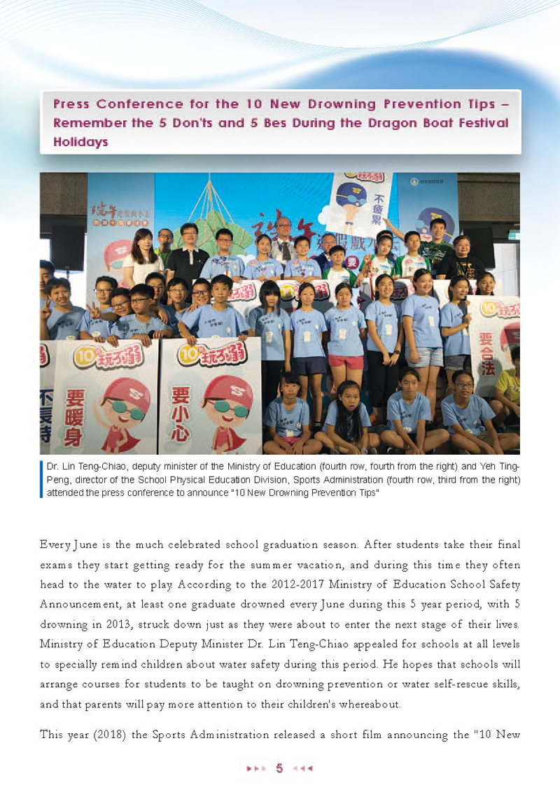 Sports Administration Newsletter #67 June 2018 P.5