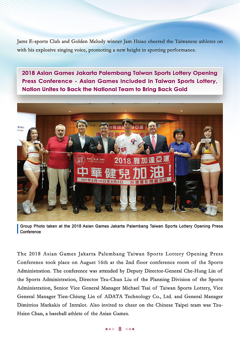 Sports Administration Newsletter #69 August 2018 P.8