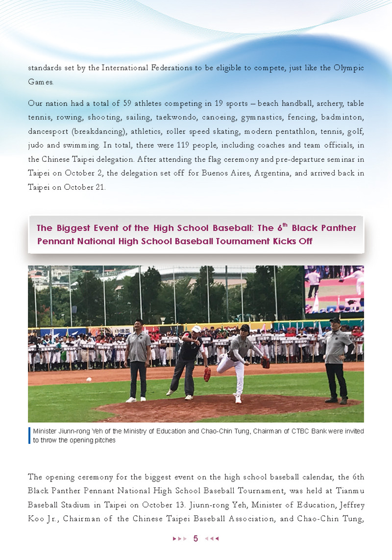 Sports Administration Newsletter #71 October 2018 P.5