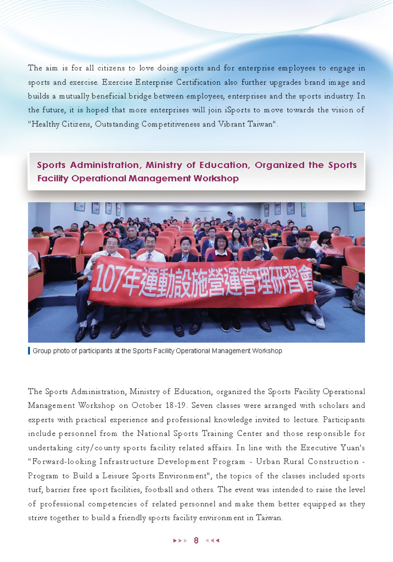 Sports Administration Newsletter #71 October 2018 P.8