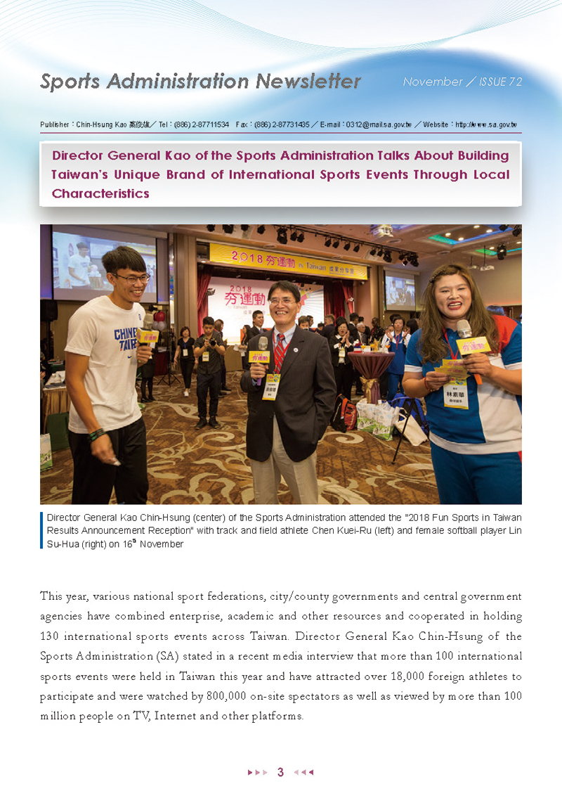 Sports Administration Newsletter #72 November 2018 P.3