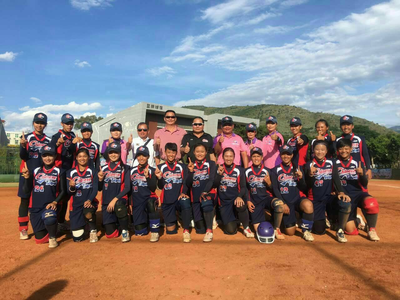賀!我國代表隊獲2016亞洲青年女子壘球錦標賽冠軍