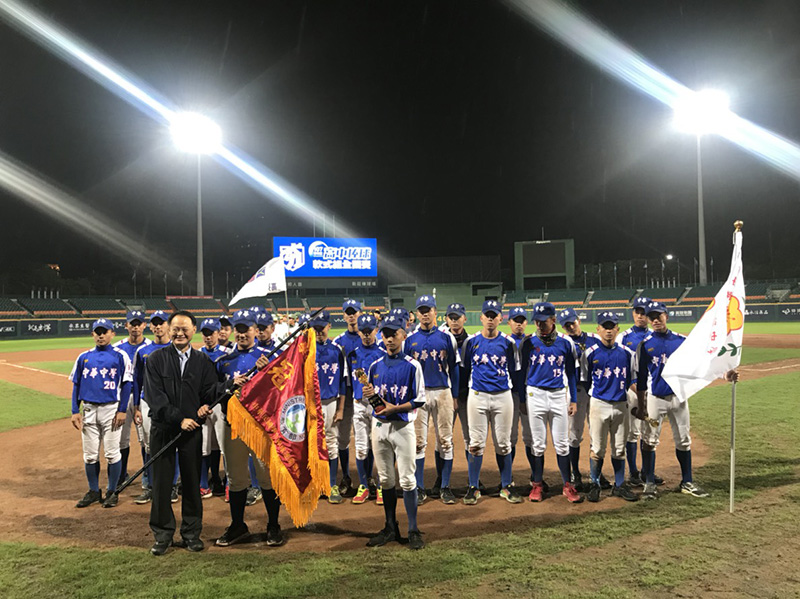 High School Rubber Baseball League/The national finals will be played at Taipei, New Taipei and Taoyuan from November 16.